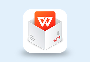 WPS Office 2023 v12.8.2.18205 专业增强版 - 聚问天空网